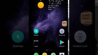 Copy link from messanger screenshot 3