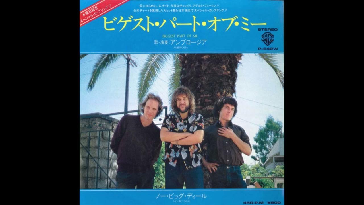 Ambrosia biggest part of me instrumental youtube