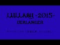 D’ERLANGER/LULLABY -2015- ギターオケ 音質変更再アップ ギターカラオケ