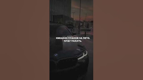 Крипто сигналы у меня в телеграм 🚀 #биржа #биткойн #фьючерсы #крипта #trader #scalper #shorts