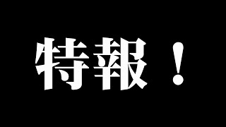 映画「なんくるないさぁ 劇場版～生きてるかぎり死なないさぁ～」9月9日（金）～アップリンク吉祥寺にてロードショー！予告編