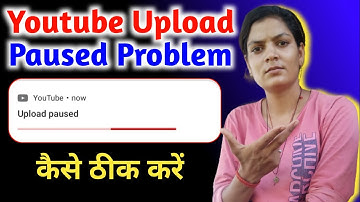 इसका मतलब है 😱 | Upload paused waiting for wifi | Youtube video upload pause problem