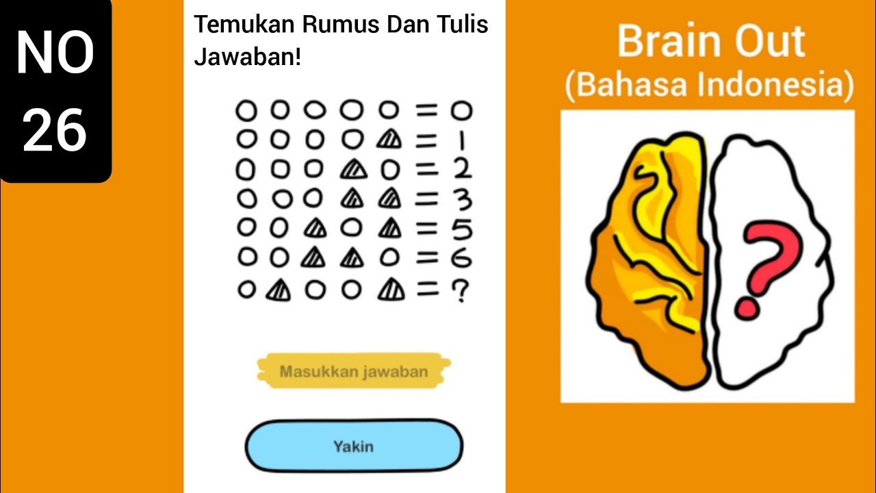 Brain задачи