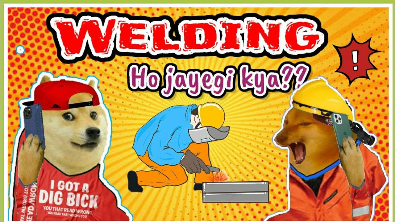Welding Ho Jayegi Kya?😂| Welding Karte Ho? | Cheems | Doge | Funny Call Recording | Funny Prank Call
