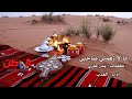 شيلة أنا لا زهمني صاحبي روووع 