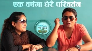 Download Dhurmush Suntali Ma Ek Barsha Ko Pariwartan Video MP3 Dhurmush Suntali Ma Ek Barsha Ko Pariwartan
