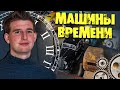 Музей ретро-автомобилей в Днепре