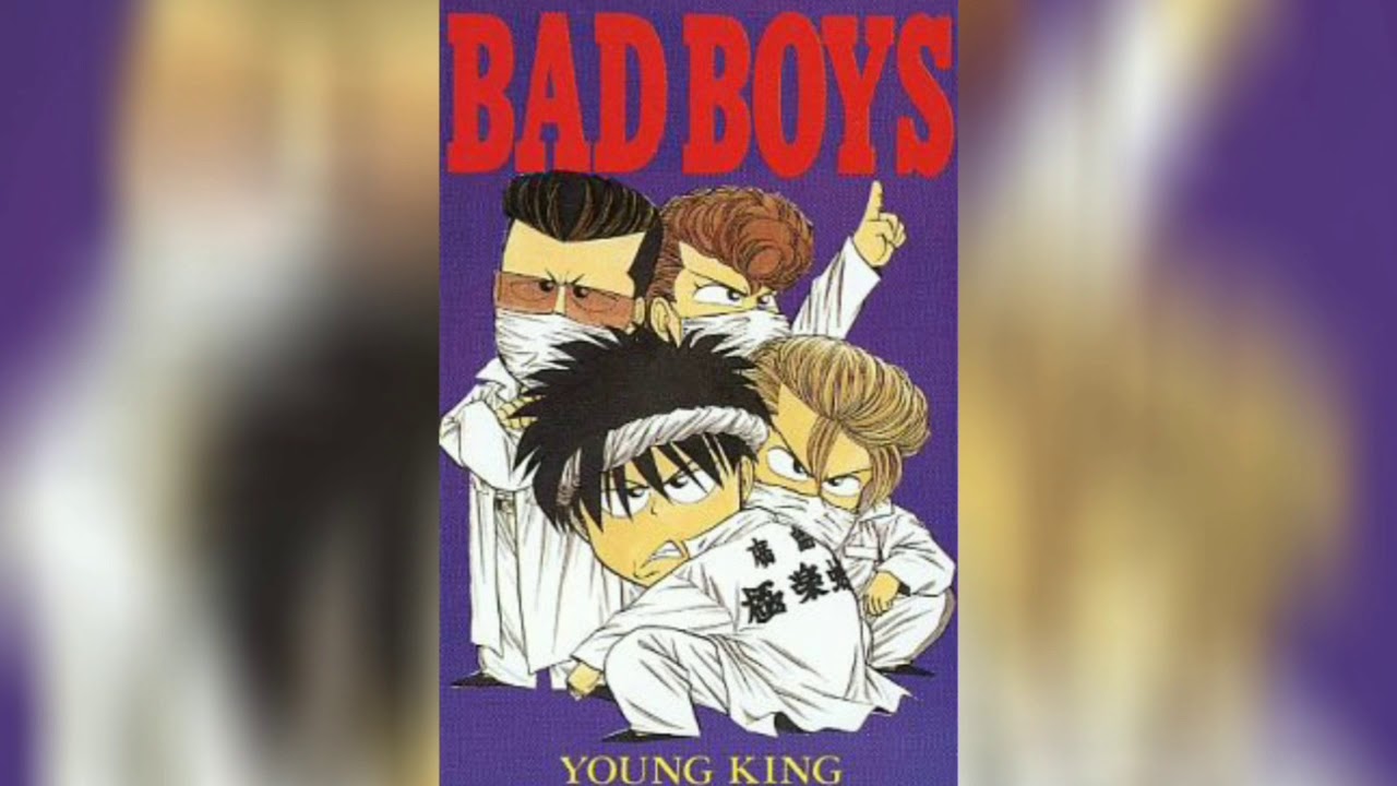 アニメ Bad Boys サウンドトラック バットボーイズアニメサントラ Youtube