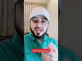 ٢٩ ديسمبر ٢٠٢١ 