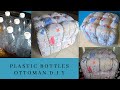 How to make beautiful Ottoman Seat with Plastic Bottle