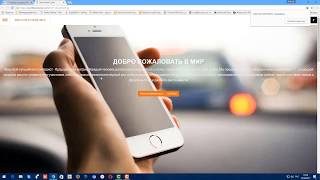 ВЫВОД БИТКОИН НА КАРТУ ПРИВАТ!