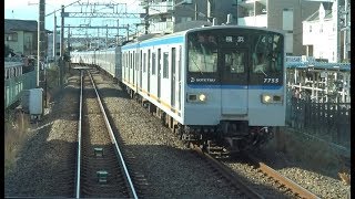 希少な7000系とすれ違うさがみ野駅～かしわ台駅間を走行する相鉄本線下り急行8000系の前面展望