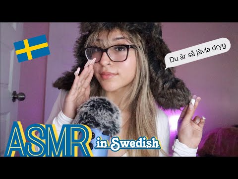 [ASMR] In Swedish 🇸🇪| asmr på svenska