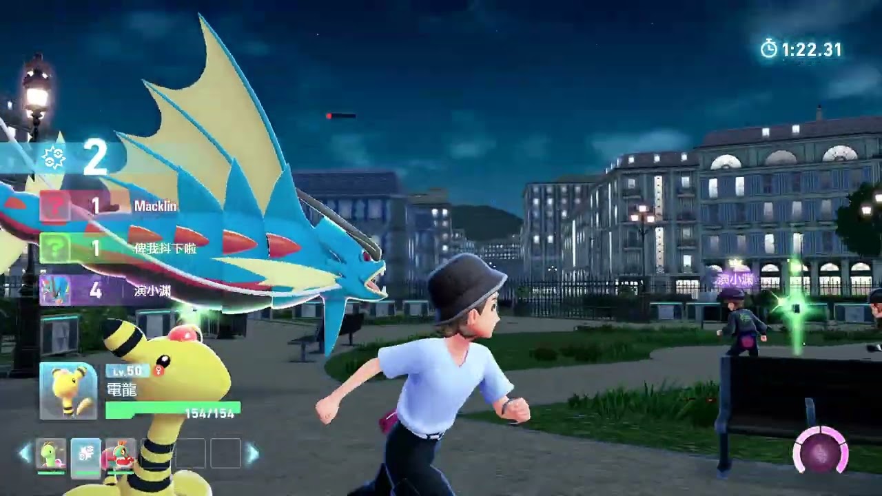 ZA-帶電龍打級別