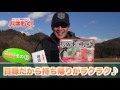 パネもく！ゴルフコンペ動画【景品パーク】
