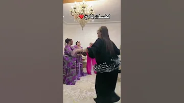لكلاسات لملاح 