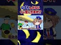 当たりクジのないクジ屋 #Shorts