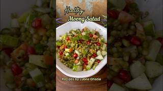 Healthy MOONG SALAD ? | Weight loss salad | Sprouts salad | Diet salad #salad #shorts #weightloss