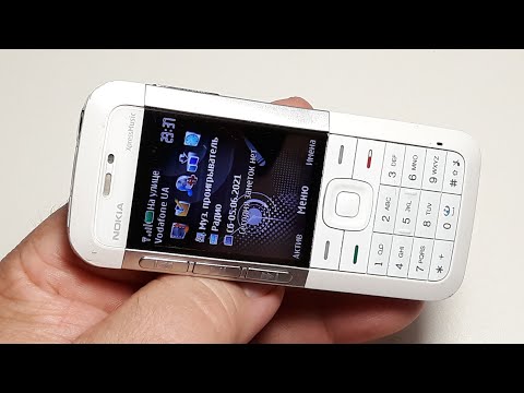 Nokia 5310 XpressMusic