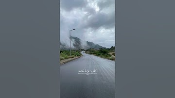 الذين إذا ذكر الله وجلت قلوبهم/ القارئ:ماهر المعيقلي#سورة_الحج
