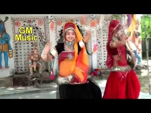 Dev Narayan Katha Part 1 | Rajasthani New Bhajan | Shree Dev Narayan
