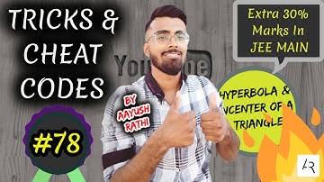 This Will Blow Your Mind😉😉|| JEE Main 2019 Coordinate Geometry🔥🔥🔥|| Tricks & Cheat Codes #78