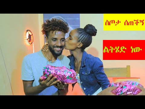 ቪዲዮ: ፖላንድ ለመጀመሪያ ጊዜ የኖረችው መቼ ነበር?