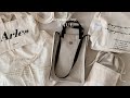 SUB) 사계절 내내 들기좋은 에코백 브랜드 추천, 드파운드 패션하울, Korea bag brand haul