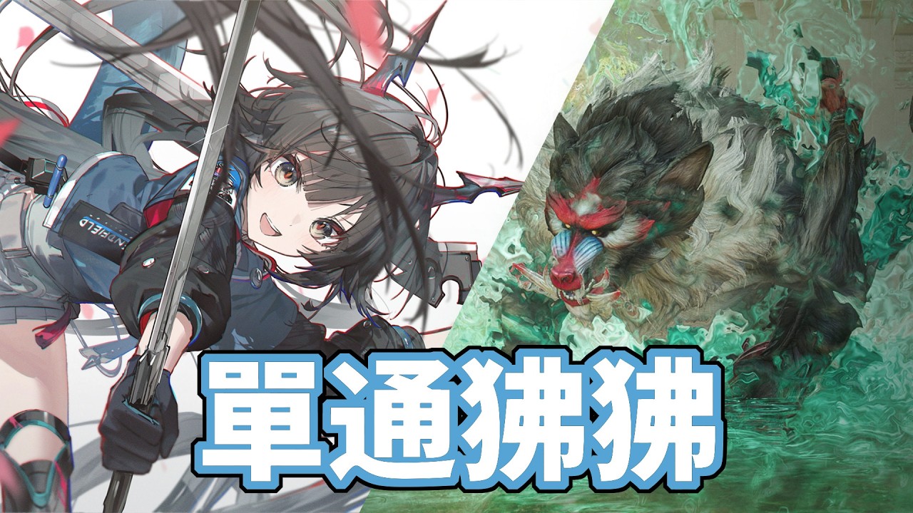 彌弗代抽 抽完新boss單通挑戰 #馬來西亞vtuber | MYViki