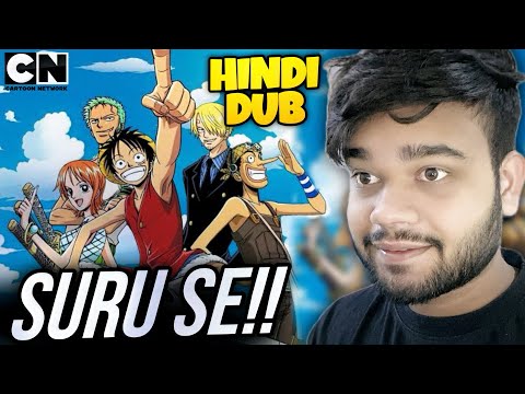 One Piece Suru se HINDI DUB me a Raha hai!!😱