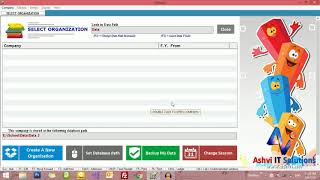 iSchool software training for absolutely beginners screenshot 1