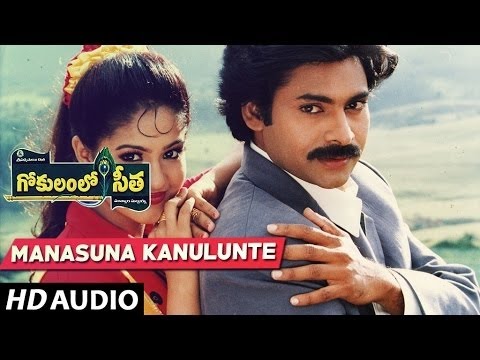 Manasunna Full song Audio  Gokulamlo Seeta Songs  Pawan KalyanRaasiKoti  Telugu Songs