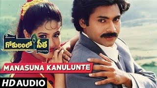 Manasunna Full song Audio | Gokulamlo Seeta Songs | Pawan Kalyan,Raasi,Koti | Telugu Songs