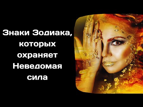 Тамара Глоба назвала