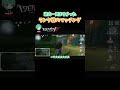 【第五人格】とんでもない名前の人とマッチ【IdentityV】 #shorts