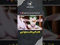غون و كيلوا ضد نمل الكيميرا مدبلج عربي هنتر اكس هنتر مدبلج عربي 