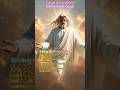 #bibleverses #alkitab #agamakristen #bible #kristen #bibleverse #aibible #biblequotes