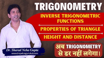 Trigonometry with pyq