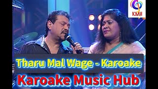 Tharu Mal Wage Karoake