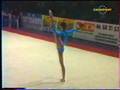 Kristina Shekerova Ball 1994 Thiais