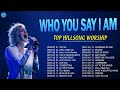 Special Hillsong Worship Songs Playlist 2023🙏Nonstop Praise and Worship Songs Playlist All TIME