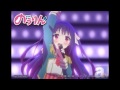 コードレス☆照れ☆PHONE~木下林檎バージョン~ フル