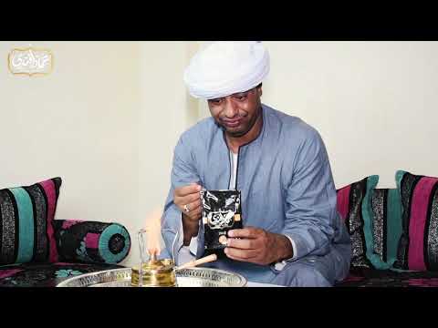 بن يخليك مركز عماد افندى