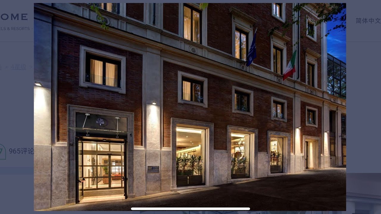 DoubleTree by Hilton Rome Monti 羅馬蒙蒂希爾頓逸林酒店L 縮圖