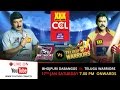 CCL 5 LIVE : Bhojpuri Dabanggs V/s Telugu Warriors