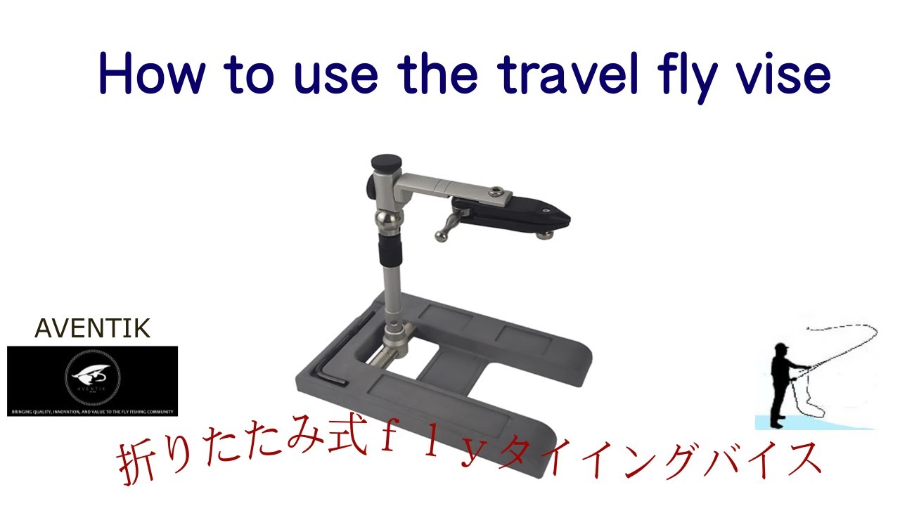 折りたたみ式flyタイイングバイス | shopkpkoubou / 毛ばり屋 kp工房