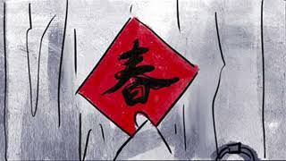 BKMD2114 Motion Graphic Assignment 3 Animatic