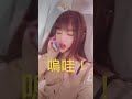 男友下班要跟同事喝酒 女友的反應是 男友下班要跟同事喝酒 女友的反應是