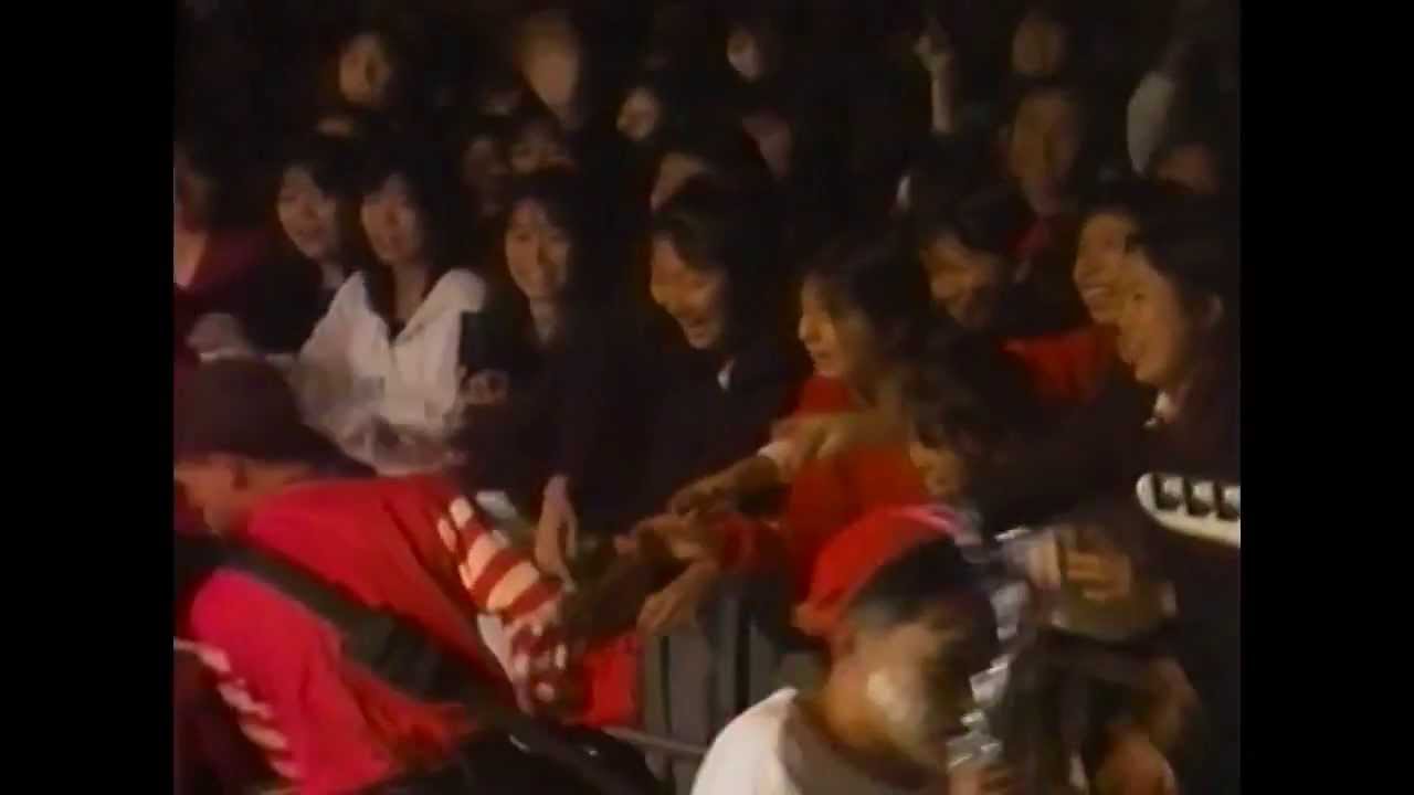 BAKU - ぞうきん (Live 1989) - YouTube