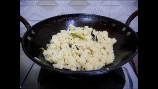 Upma Recipe Malayalam/Uppumavu/Recipe World/Semolina Recipe Malayalam